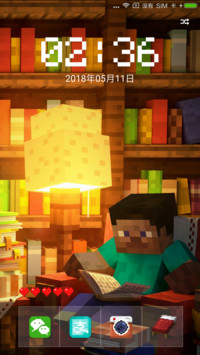 Minecraft我的世界2018
