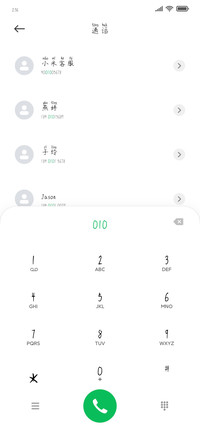 今生有幸与你相爱