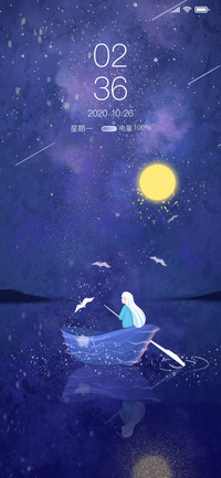 夜月星河泛扁舟