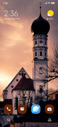Parish Church