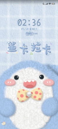 毛绒 萌系小鲨鱼