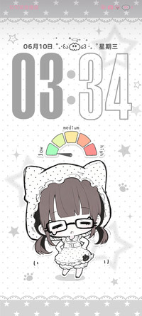 低皮质醇亚系少女