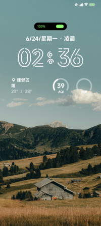 灵动质感