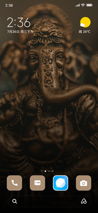 Devabvrata