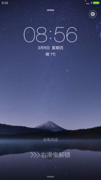 iOS10小图标