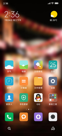 Official MIUI Theme_15_2019-10-24_19:37:53