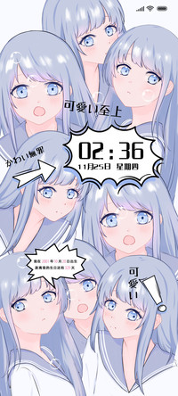 日漫可爱少女