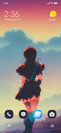 Wandering Snow