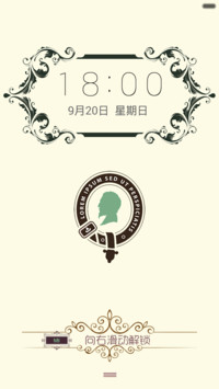 名爵-免费版