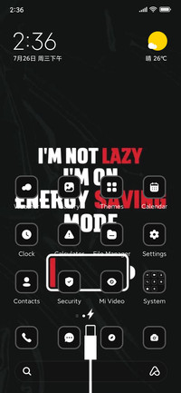 Energy Saving