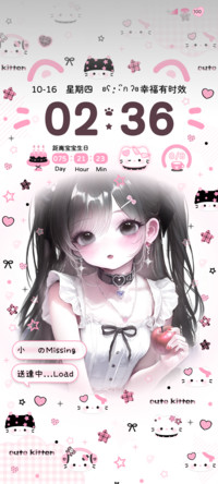 自定义漫画少女猫