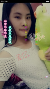 个人定制99