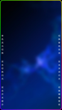 S9 GALAXY