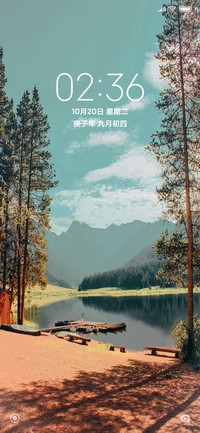 护眼自然风景