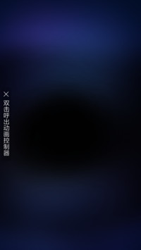 暖少年