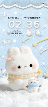 蓝色毛绒冬日小兔