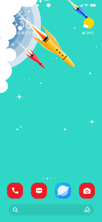 Rocket