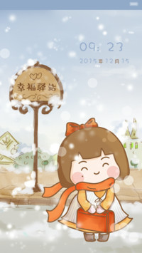 小小麦陪你看雪
