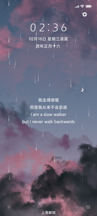 小唯美