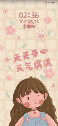 元气满满