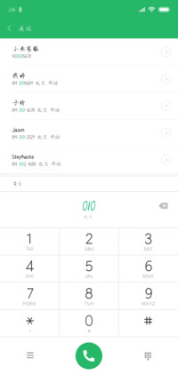 深海之鱼愿你喜