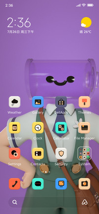 Versatile battery