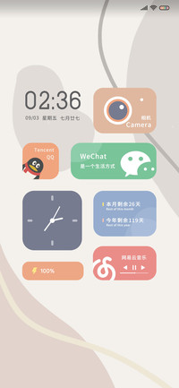 极简主义