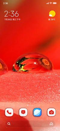 Droplet Flower