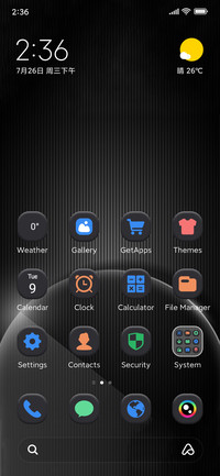 sphere Minimalism