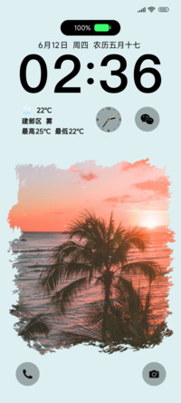 爱在黄昏日落时ins