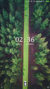 大学元素