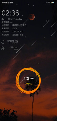Setting sun