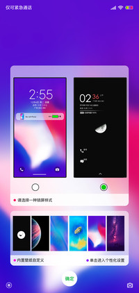 Super OS