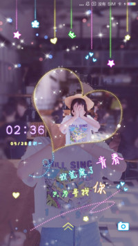 荒废了青春