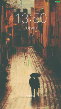 远行（彩色雨)
