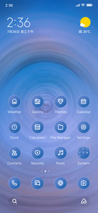 Blue Spin