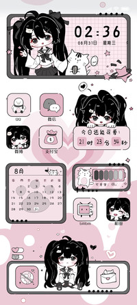 半糖小猫