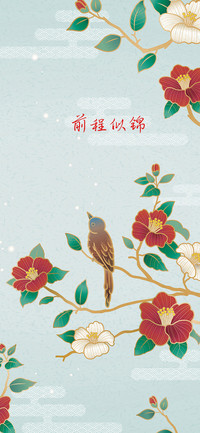 鸟鸣涧-拍信图库