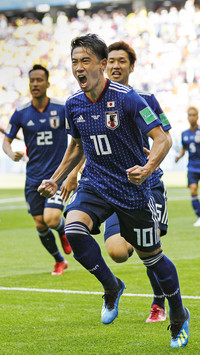日本首胜南美球队