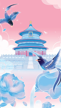 解读天坛数百年的秘密