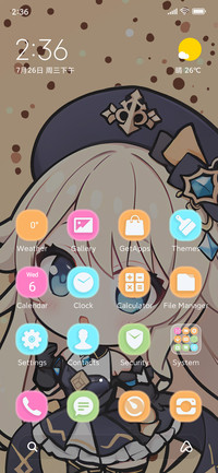 Rock type girl