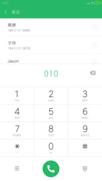 华文线黑
