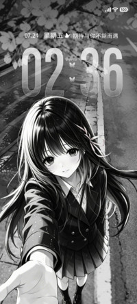 IP26心绪少女 重感