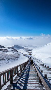 Changbai Mountain Trail