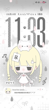 亚系 呆萌女孩