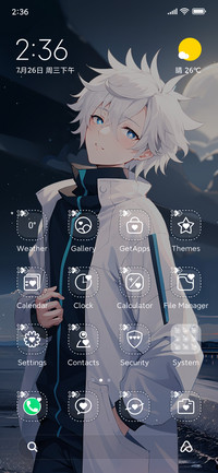 Moonlight Youth