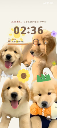 就属狗狗最可爱了