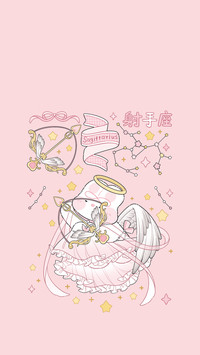 盘点七月的“锦鲤”星座