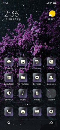 Lavender Sky