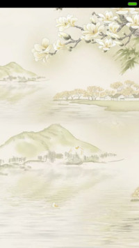 江南